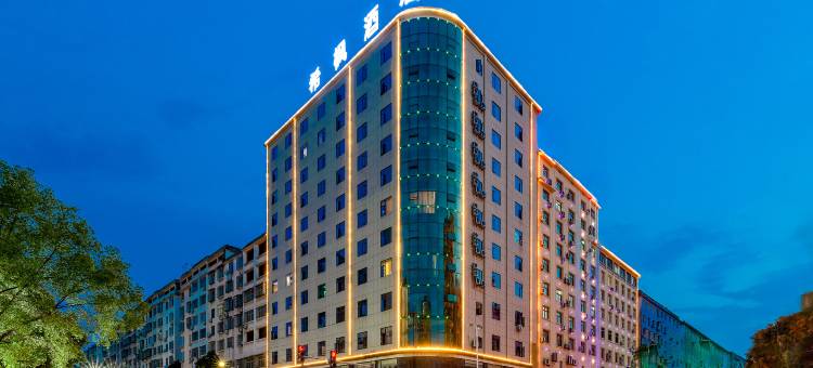 希枫XIFENG酒店(上高中心店)图片