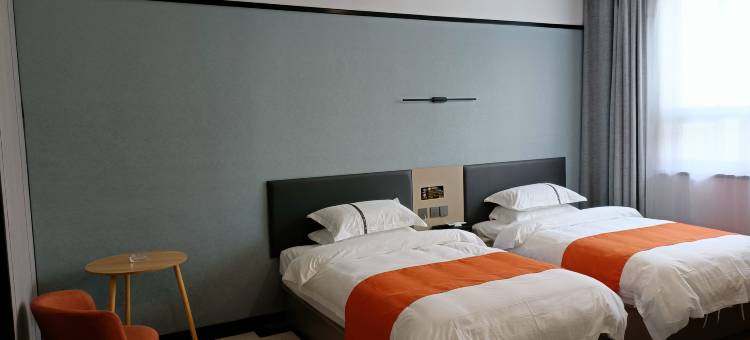 如家华驿酒店精选(衡水火车站万达广场店)图片