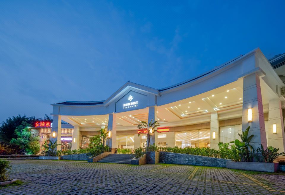 酒店外观