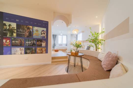 芦野公寓(长沙五一广场店IFS国金中心店)