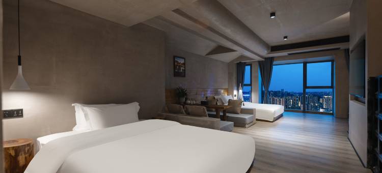 泥木·SKY CITY HOTEL(自贡华商城店)图片