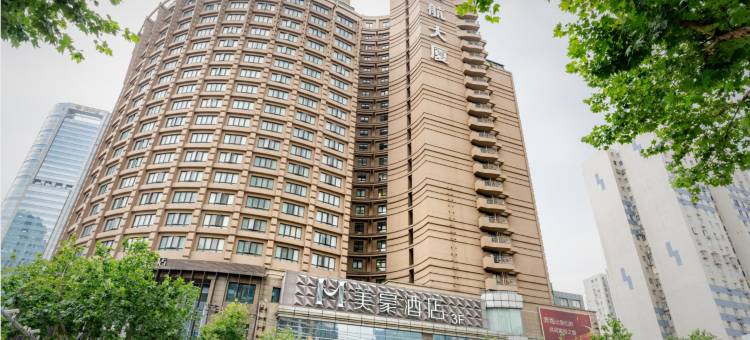 美豪酒店(上海陆家嘴八佰伴店)图片