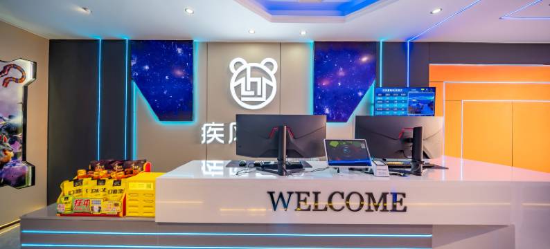 疾风暴熊电竞酒店(虞城胜利路火车站店)图片