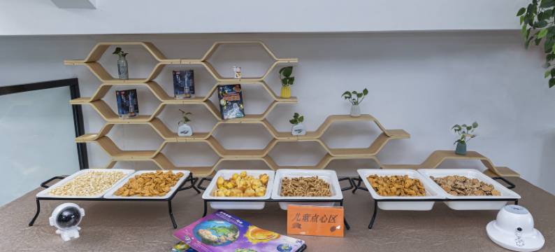 黄龙溪青溪谷酒店(欢乐田园店)图片