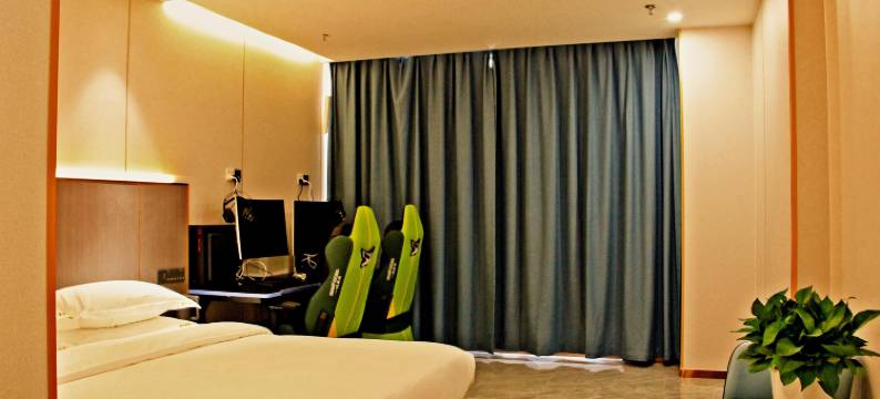 和田星禾电竞酒店(时代广场店)图片