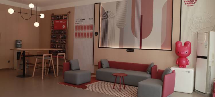 尚客优酒店(临县客运站店)图片