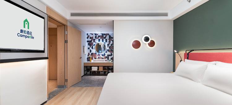 康铂酒店(聊城汽车总站万达广场店)图片