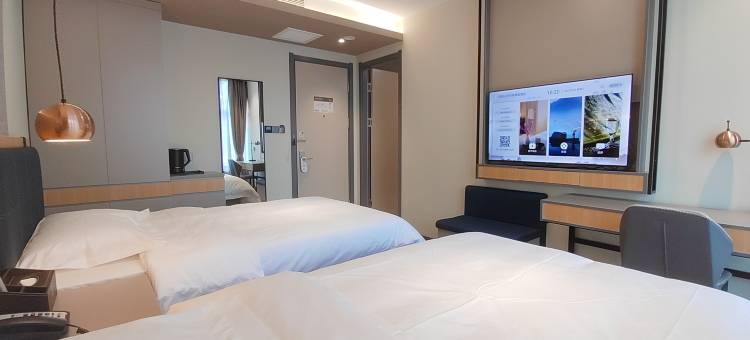 如家华驿精选酒店(哈尔滨冰雪大世界哈医大四院松北院区店)图片