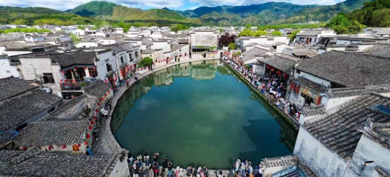 幽兰居民宿(宏村景区店)图片