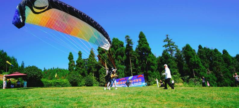 洪雅玉屏山森林度假酒店图片