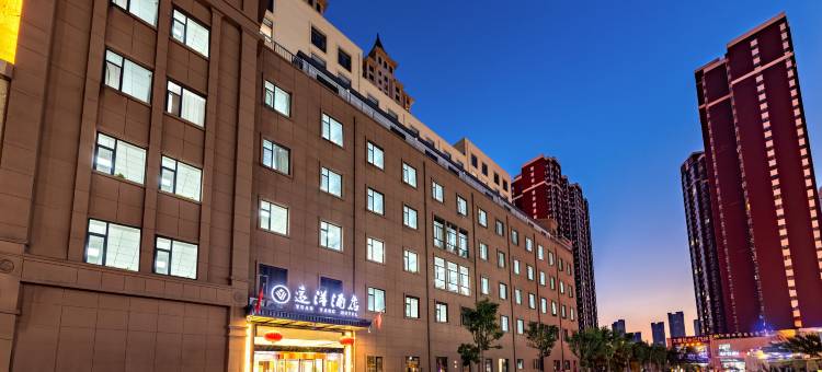 远洋酒店(太原南站武宿机场店)图片