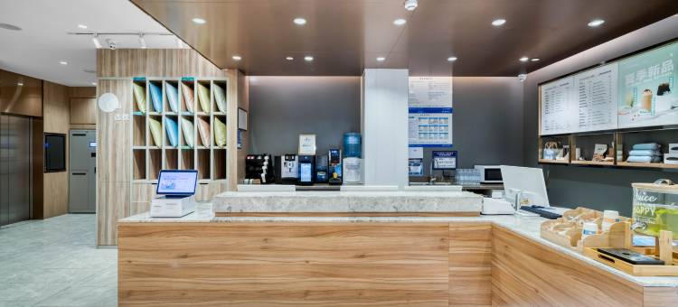 汉庭优佳酒店(成都宽窄巷子店)图片