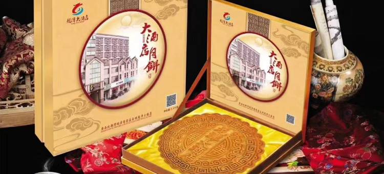 龙潭大酒店图片