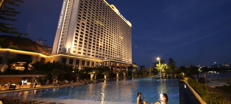 西湖度假酒店(XIHU RESORT HOTEL)图片