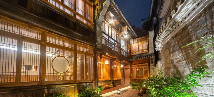 凤凰大隐千府民宿(古城店)图片