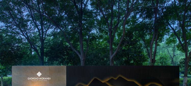 乔治莫兰迪酒店(盱眙尅街中央商场店)图片