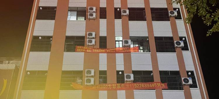 肇庆盛轩商务公寓图片