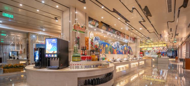 龙跃国际大酒店(威海高铁站韩乐坊店)图片