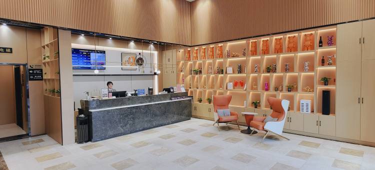 花祺精选酒店(兴化市政府店)图片