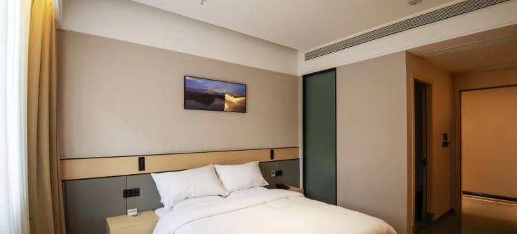 翠湖印象酒店(广安岳池火车站政务中心店)图片