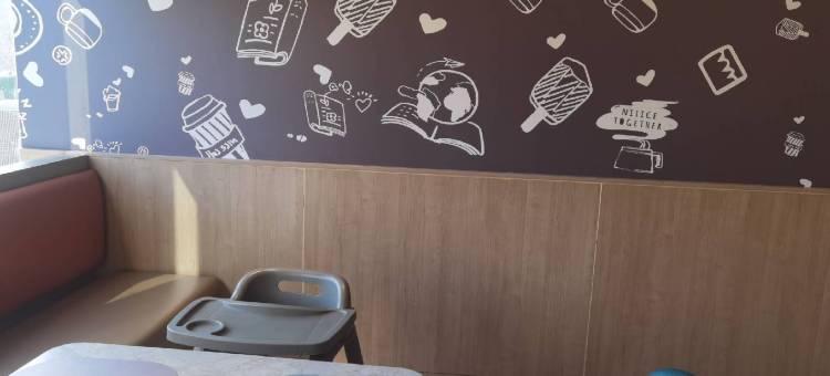 汉庭酒店(邯郸中华北大街店)图片