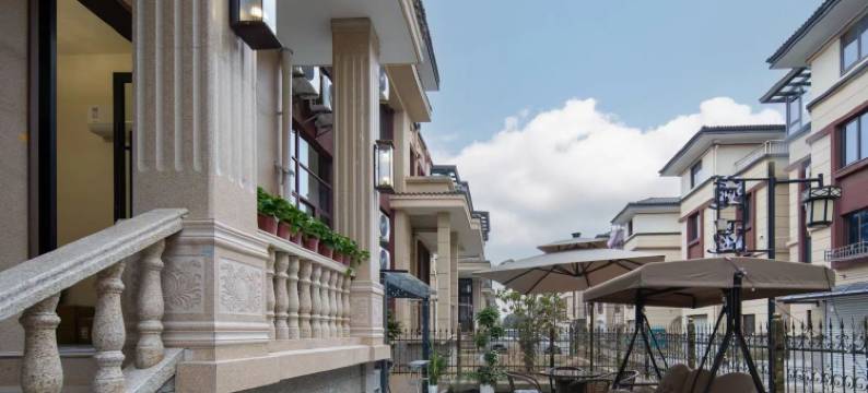 随遇民舍(南浔古镇东门店)图片