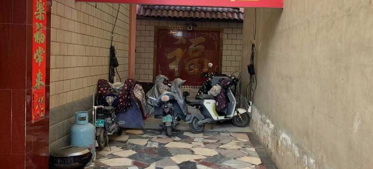 保定文来宾馆图片