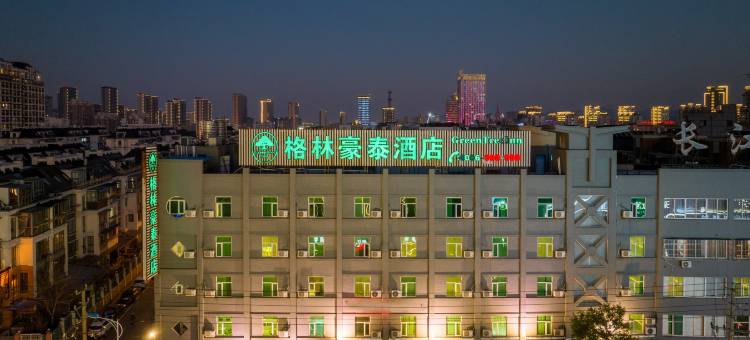 格林豪泰酒店(慈溪孙塘北路店)图片