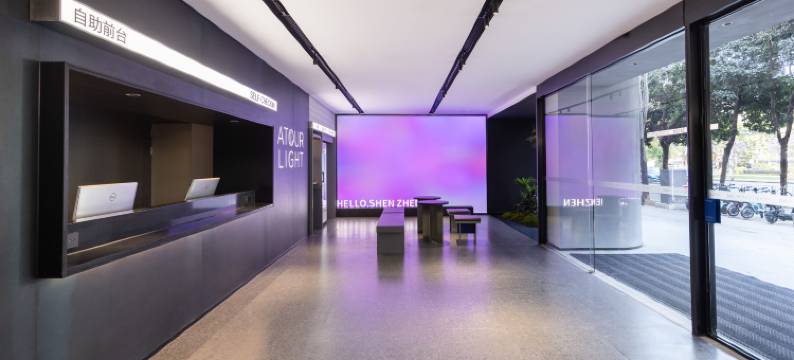 深圳北站东广场轻居酒店图片