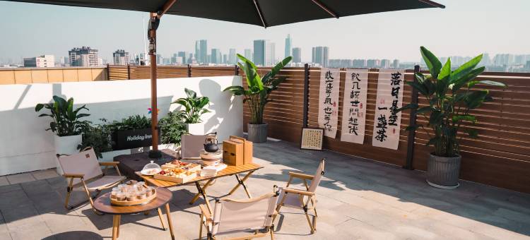 桐乡市假日酒店图片