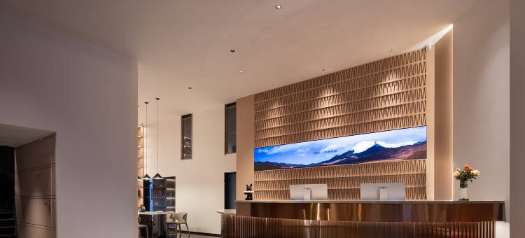 米漾米居酒店(长沙铁道学院林科大地铁站店)图片