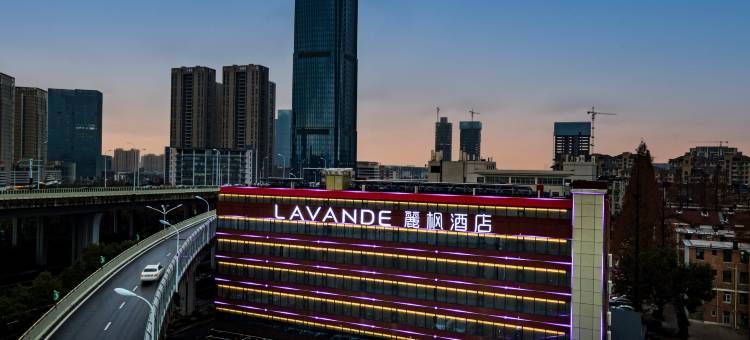 麗枫酒店(合肥高铁南站店)图片