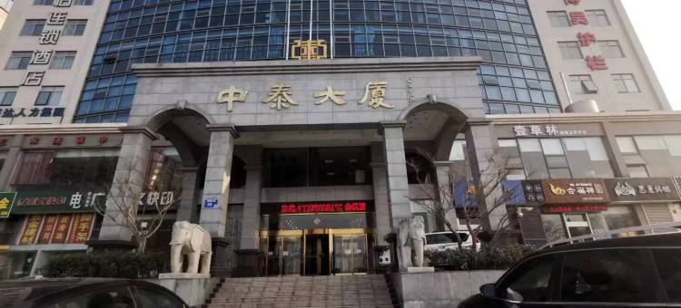 骏怡连锁酒店(南京林场地铁站店)图片