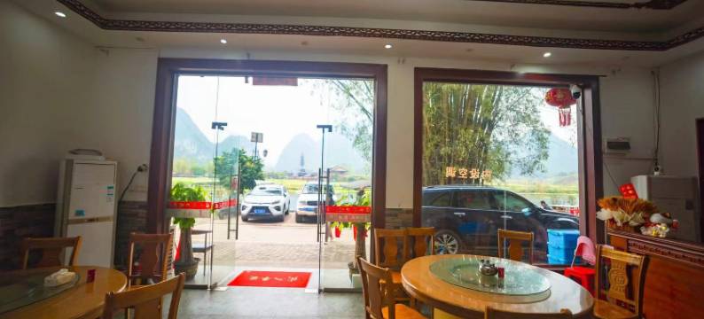 靖西鹅泉雾溪民宿图片