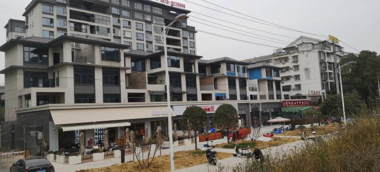 御府酒店图片
