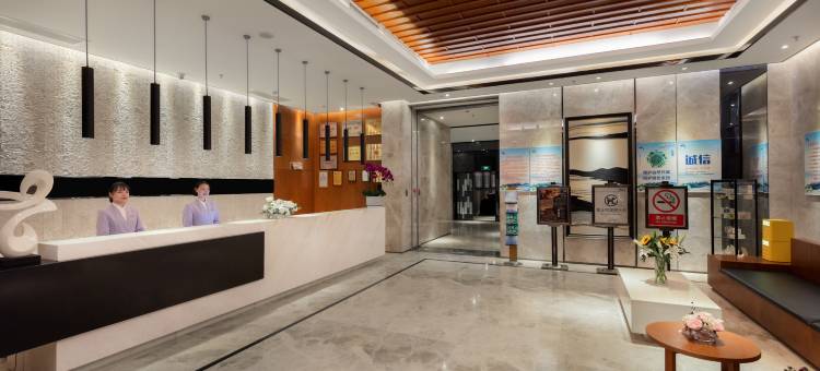 普洱曼悦酒店(悦城时光里购物公园店)图片
