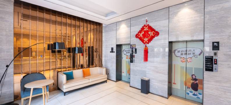 漫颐酒店(黄山屯溪老街店)图片