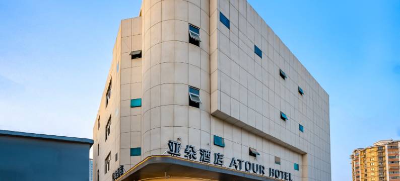 超X时空电竞酒店(南通通州文峰大世界店)图片