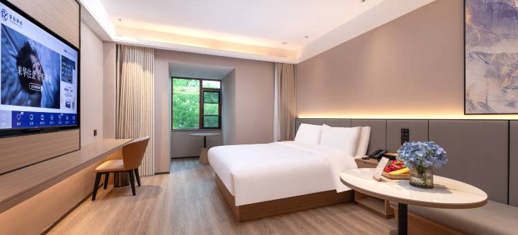 星程酒店(昆山锦溪古镇店)图片