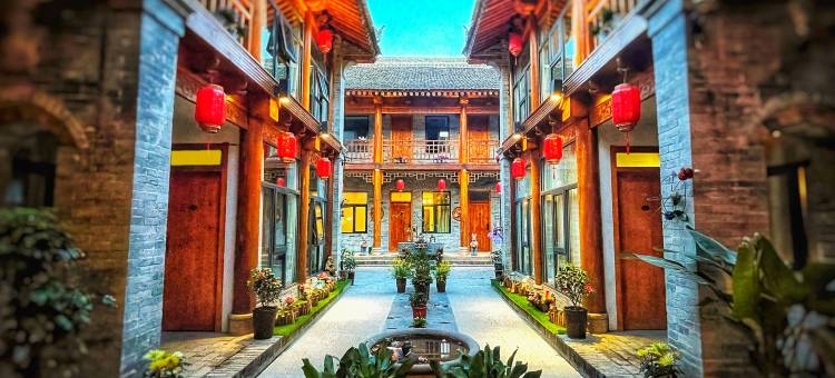 礼泉澜庭民宿(袁家村店)图片