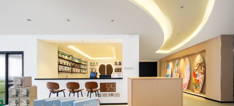 惟思臻品度假小院(万宁石梅湾环岛旅游公路店)图片