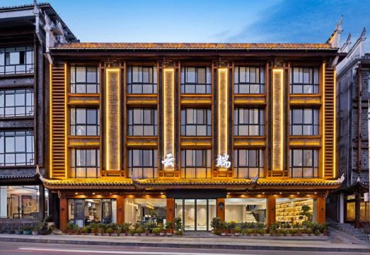 云端酒店（凤凰古城景区凤凰大桥店）外景图