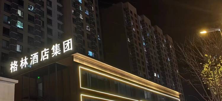 贝壳酒店(太原南站东广场店)图片