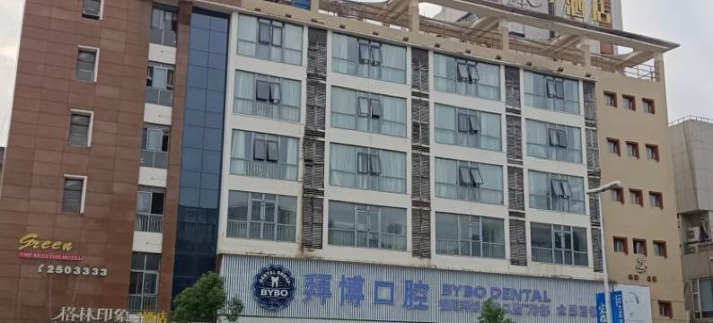 德阳格林印象酒店(文庙广场店)图片