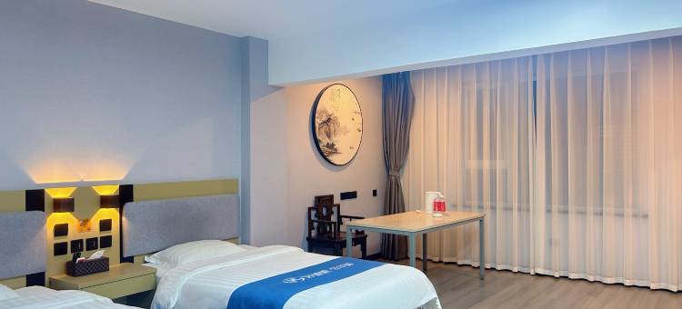 如家华驿酒店(太原古交二院店)图片