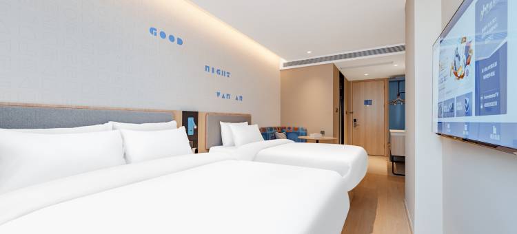 如家酒店(上海徐汇第六医院店)图片