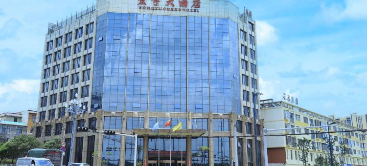 祥云宏宇大酒店(大理祥云高铁站店)图片