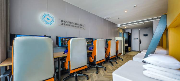 网鱼电竞酒店(珠海北山大院华发商都店)图片