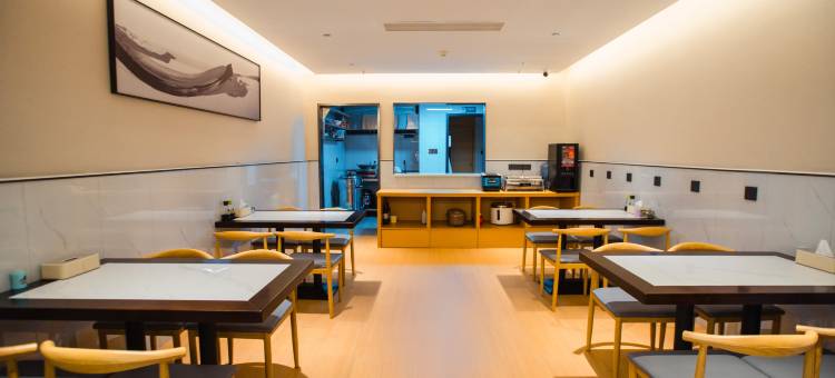 安悦四季酒店(贵阳贵安店)图片