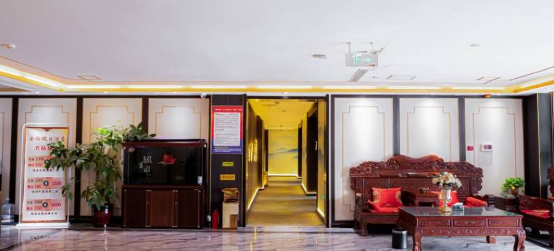 金裕假日酒店(保定大慈阁总督署店)图片